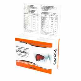 Коралид