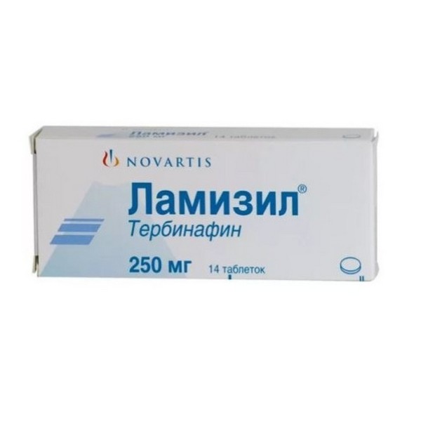 Ламизил