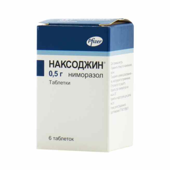 Наксоджин®