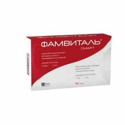 Фамвиталь смарт