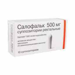 Салофальк