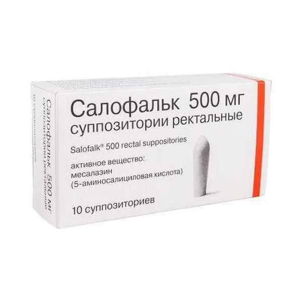 Салофальк
