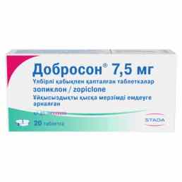 Добросон