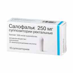 Салофальк