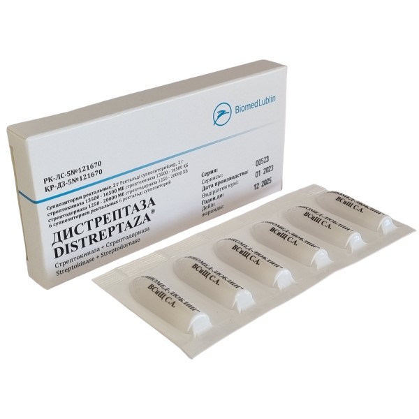 Дистрептаза