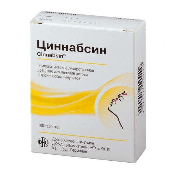 Циннабсин