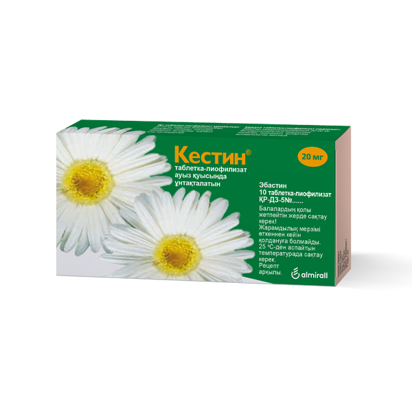 Кестин