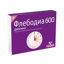 Флебодиа 600
