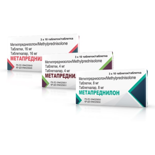 Метапреднилон
