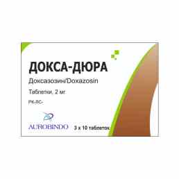 Докса-дюра