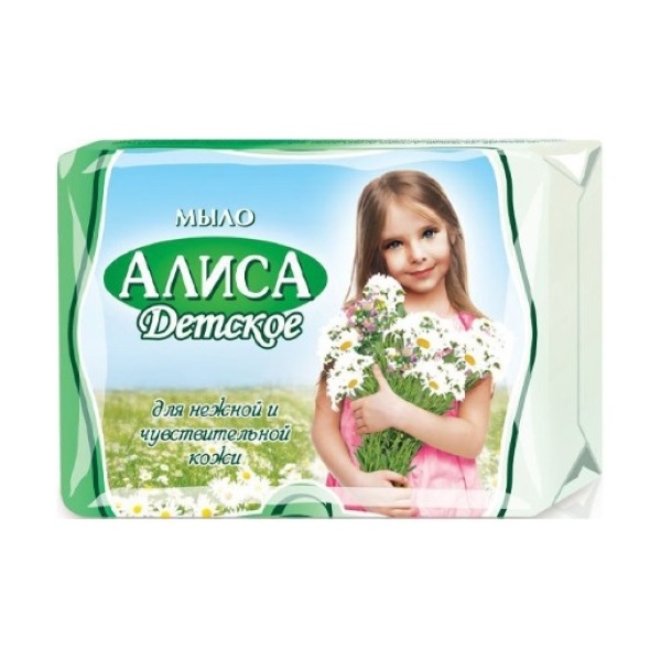 Алиса