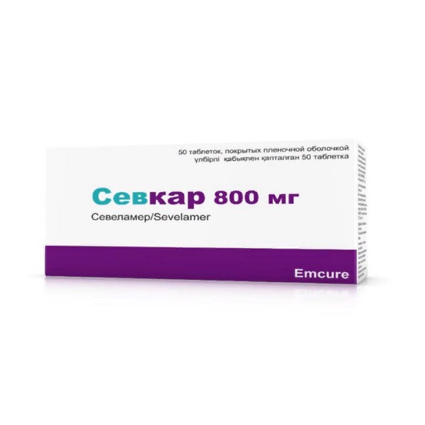 Севкар