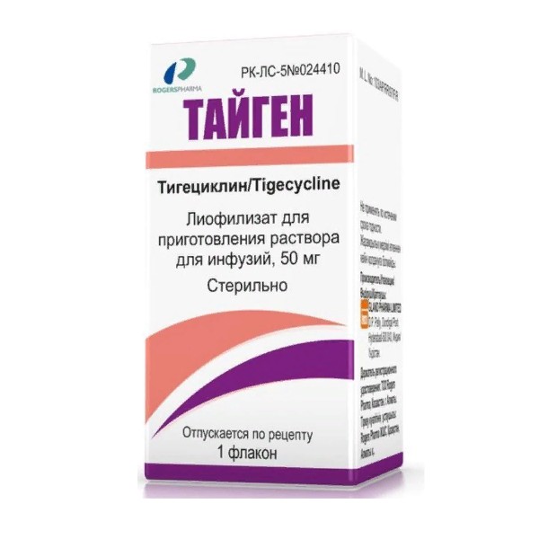 Тайген