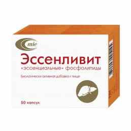 Эссенливит