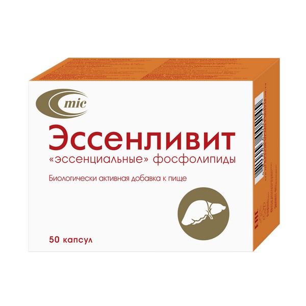 Эссенливит