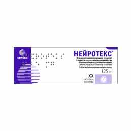Нейротекс