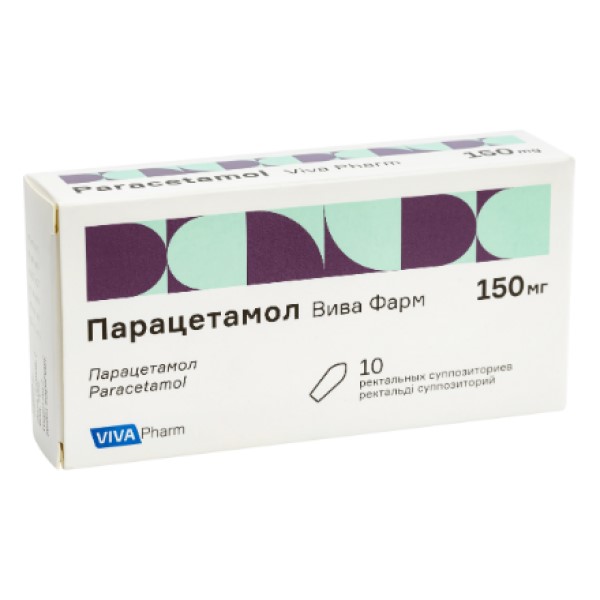 Парацетамол Вива Фарм
