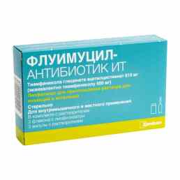 Флуимуцил антибиотик ит