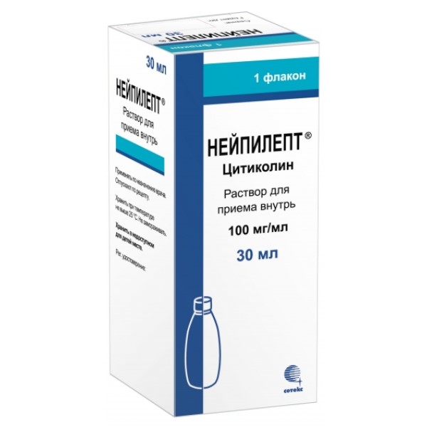 Нейпилепт
