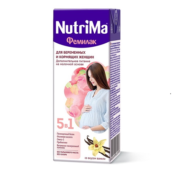 NutriMa Фемилак молочный стерилизованный