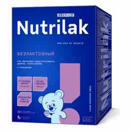 Nutrilak Premium (Нутрилак Премиум) Безлактозный