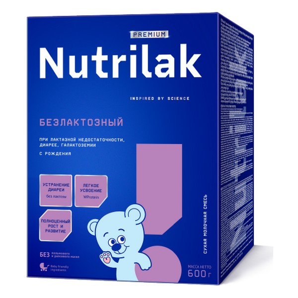 Nutrilak Premium (Нутрилак Премиум) Безлактозный