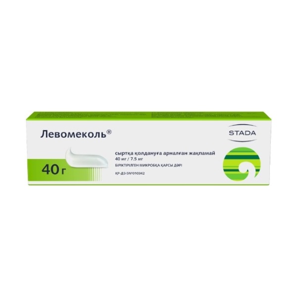 Левомеколь