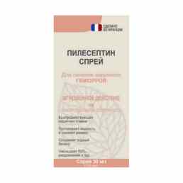 Пилесептин спрей