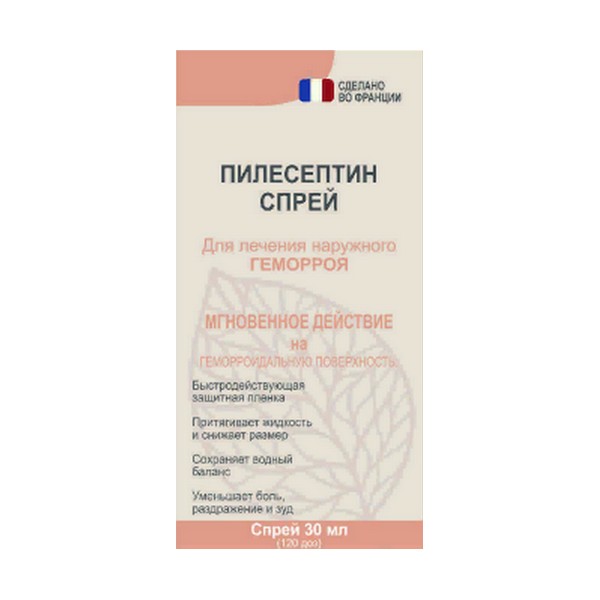 Пилесептин спрей