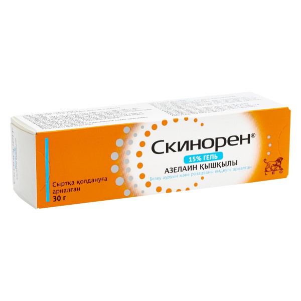 Скинорен