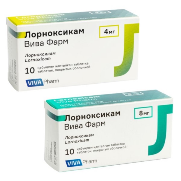 Лорноксикам Вива Фарм