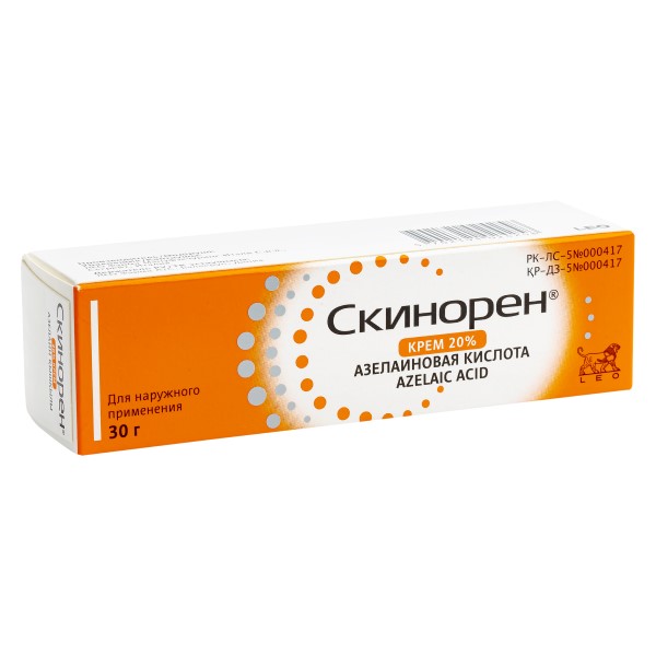 Скинорен