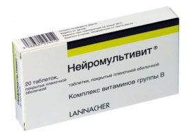 Нейромультивит (таблетки)