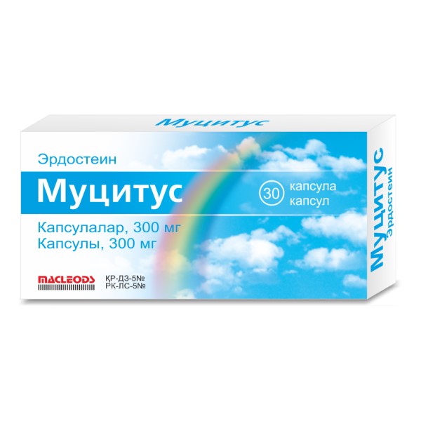 Муцитус