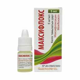 Максифлокс