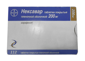 Нексавар