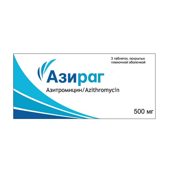 Азираг