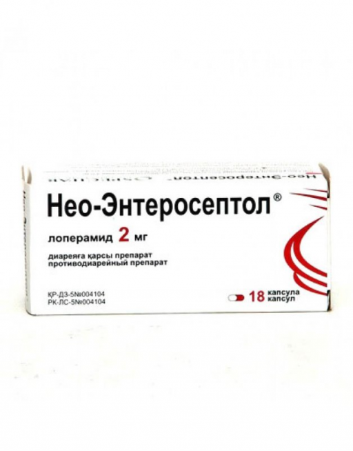 Нео-Энтеросептол®