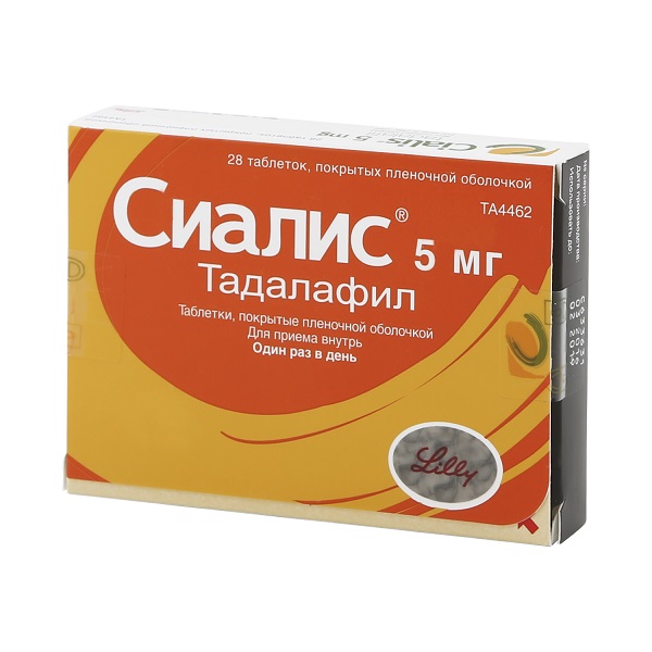 Сиалис 5 мг
