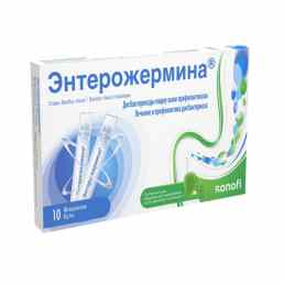 Энтерожермина