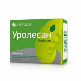 Уролесан