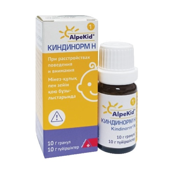 Киндинорм Н
