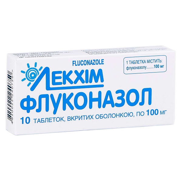 Флуконазол Технолог
