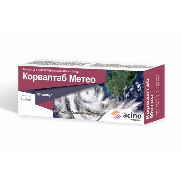 Корвалтаб метео