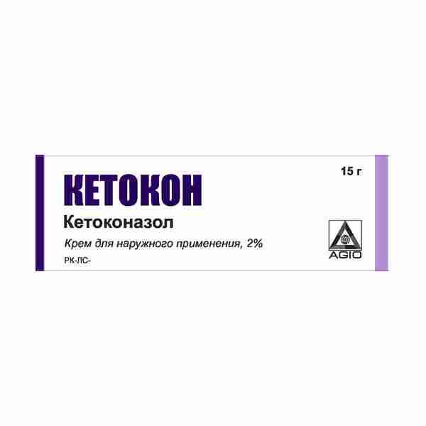 Кетокон