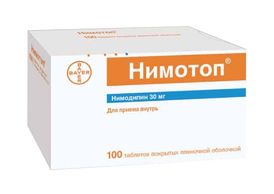 Нимотоп (таблетки)