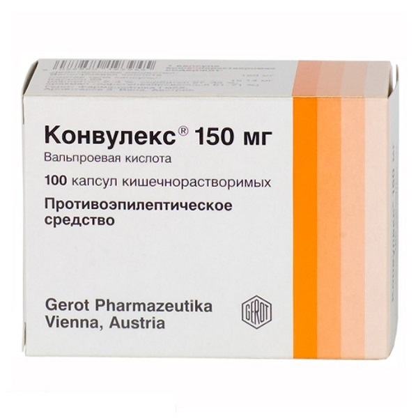 Конвулекс (капсулы)