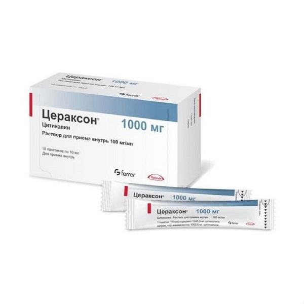 Цераксон раствор 10 мл