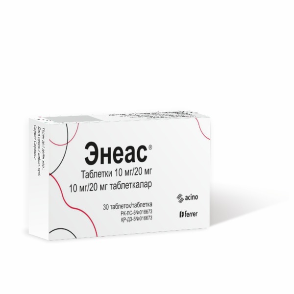 Энеас