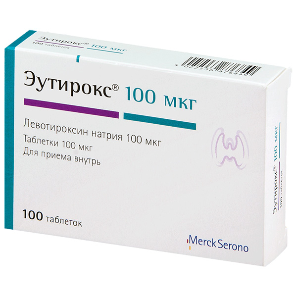 Эутирокс